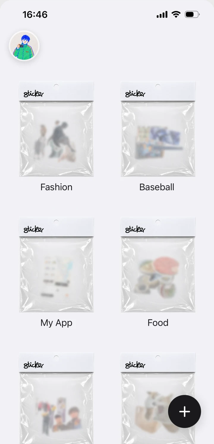 Stickerアプリのホーム画面。ステッカーを入れた透明な袋がテーマごとに並ぶ